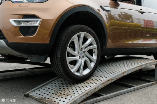 SUV