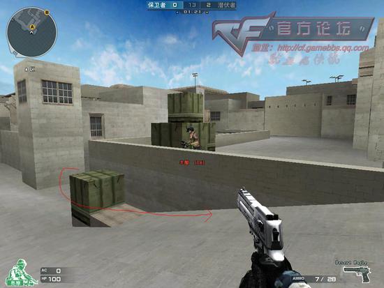 CF火线爆破讲堂 沙漠灰A区潜伏下包及防守技