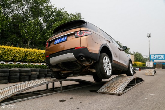 SUV