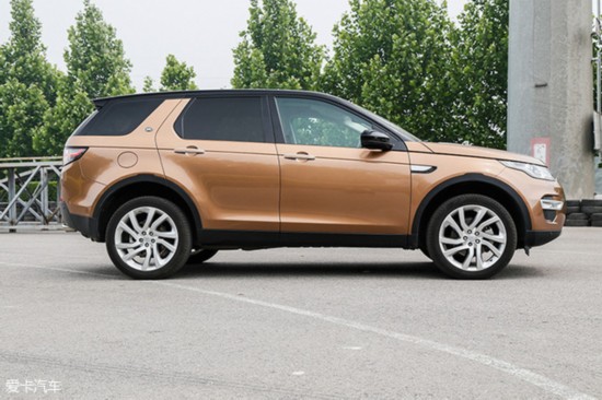 SUV