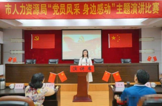 东莞创新学习教育方式 技能老师跨界讲微党课