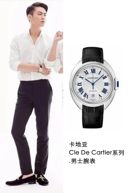 陈晓陈妍希袁弘张歆艺吴奇隆刘诗诗贾乃亮李小