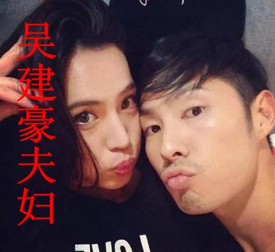 男星 嫁 豪门全靠忍:欧阳震华被逼肥 吴建豪被嫌