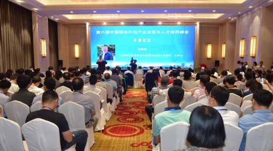 企业老总培训机构_培训机构图片(3)
