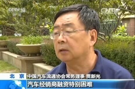 车主购车后长期无法挂牌 4S店将合格证抵押给