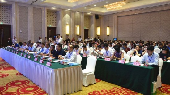 第六届中国服务外包产业发展与人才培养峰会在