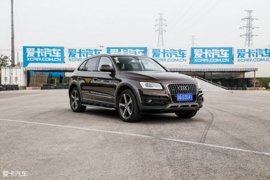 SUV