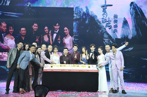 《青云志》李易峰赵丽颖杨紫组古装剧王炸