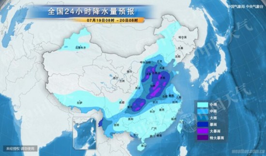 北方多地迎今年來最強降雨 4省大暴雨