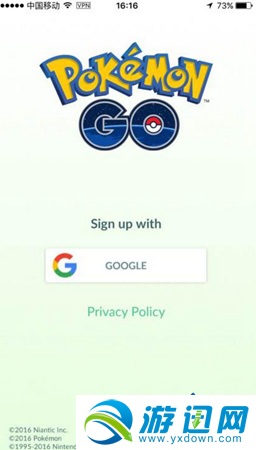 教你如何登陆vpn玩转pokemon go