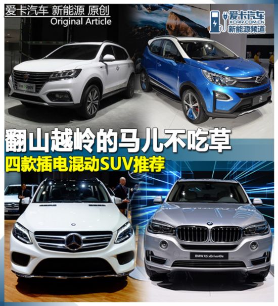 ϶SUV
