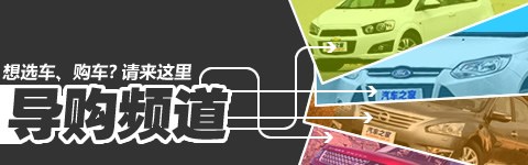 ���￴�羰 15��ȫ���촰����С��SUV ����֮��