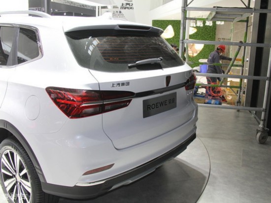 2016eRX5