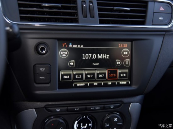 ѩ ѩC3-XR 2015 1.6L Զȷ