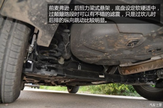  2008 2014 1.6L Զ캽