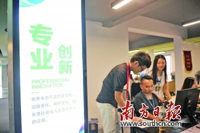 华欣老总_咸宁华欣幼儿园图片