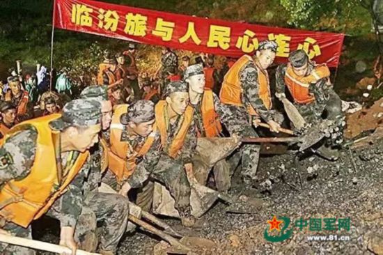 临汾旅官兵的铮铮誓言:我们在,千里堤防就在