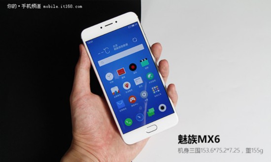 魅族MX6评测:设计省的心都花到拍照上了