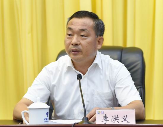 李洪义任重庆涪陵区委书记 种及灵提名为区长