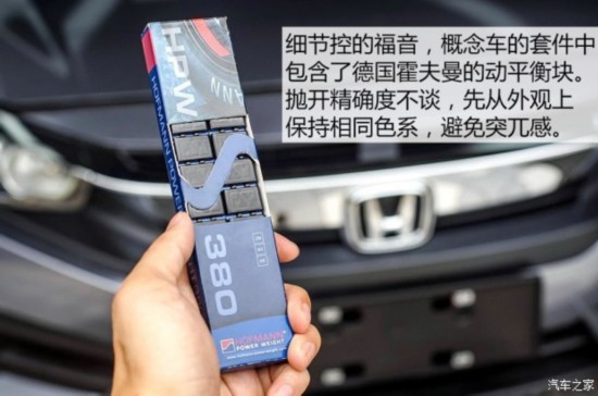 ���籾�� ˼�� 2016�� 220TURBO �ֶ�������