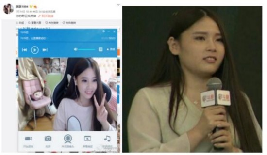 斗鱼酥酥素颜反差大 直面粉丝自嘲不足--人民网