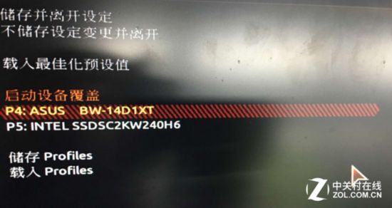 电脑怎么重装系统?看这篇文章就够了