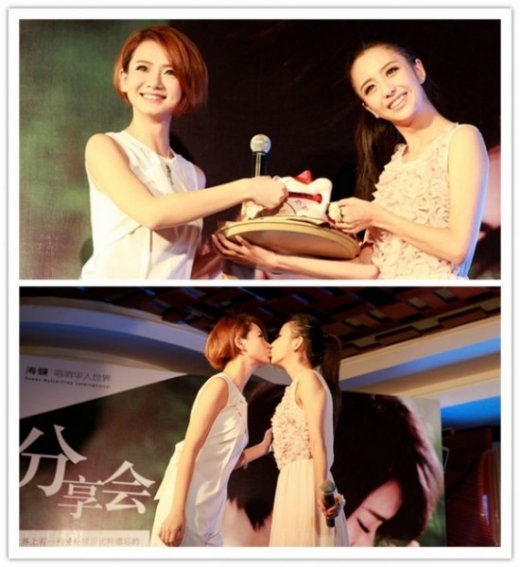 赵薇参加Baby庆生派对 与黄晓明夫妻合影 看女星同框比美拼颜值