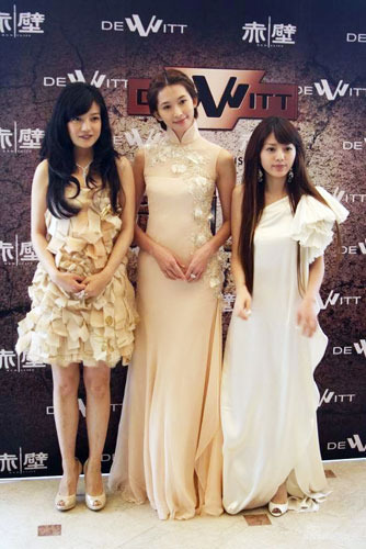 赵薇参加Baby庆生派对 与黄晓明夫妻合影 看女星同框比美拼颜值