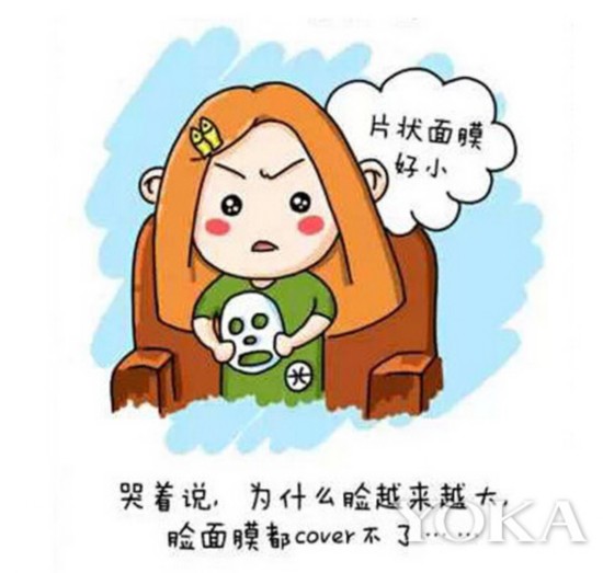   iںӤpSDJB~yU
