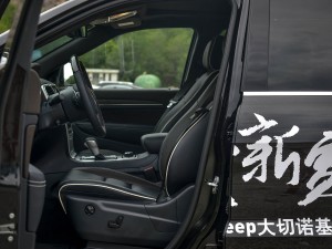 ����ŵ��(����) 2016�� 3.6L �콢��ҫ��