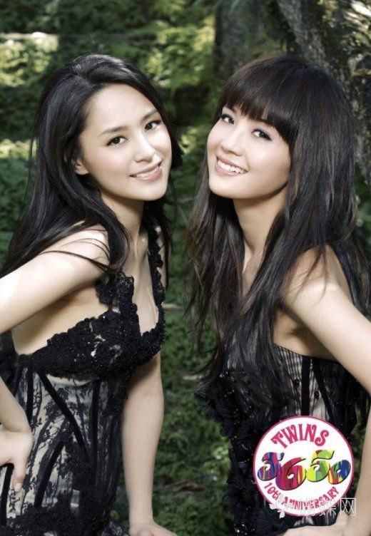 赵薇参加Baby庆生派对 与黄晓明夫妻合影 看女星同框比美拼颜值