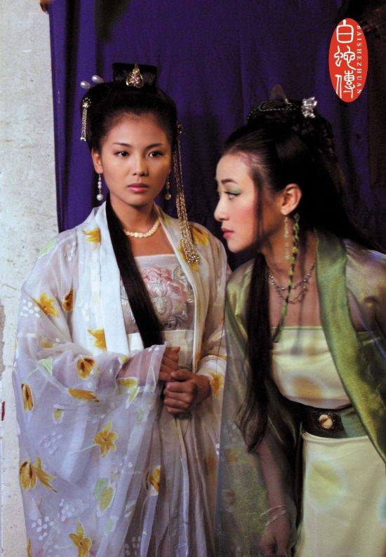 郑爽安悦溪郭晓婷赵丽颖 影视剧中的精灵女星