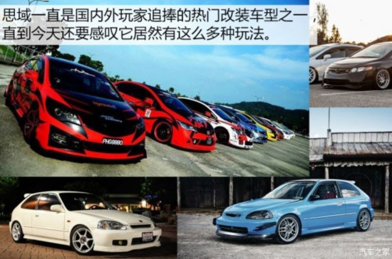 ���籾�� ˼�� 2016�� 220TURBO �ֶ�������