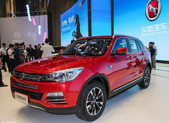 汉腾X7将在7月24日公布预售价 9月上市