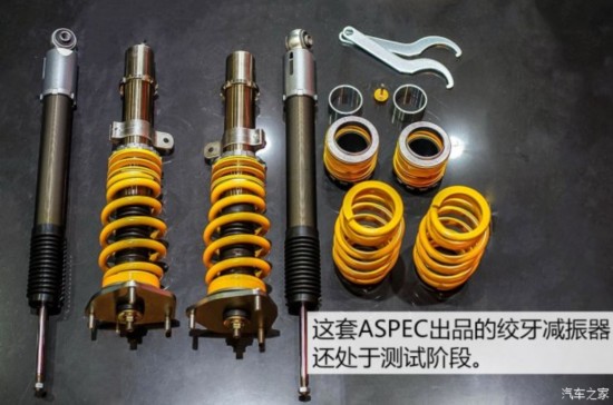 ���籾�� ˼�� 2016�� 220TURBO �ֶ�������