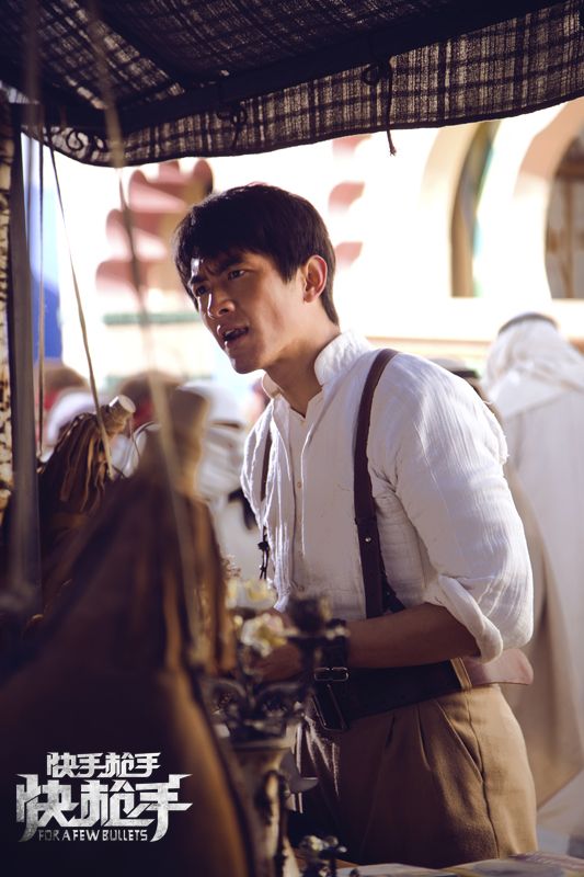 《快手枪手快枪手》全国热映 彩蛋曝光笑到癫