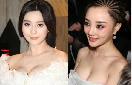 赵薇参加Baby庆生派对 与黄晓明夫妻合影 看女星同框比美拼颜值
