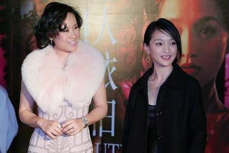 赵薇参加Baby庆生派对 与黄晓明夫妻合影 看女星同框比美拼颜值