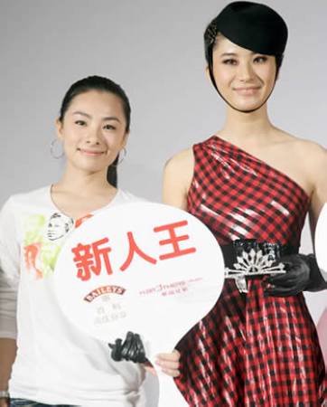赵薇参加Baby庆生派对 与黄晓明夫妻合影 看女星同框比美拼颜值