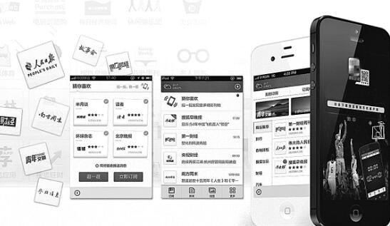 新闻客户端竞争已呈白热化 争夺移动互联网入
