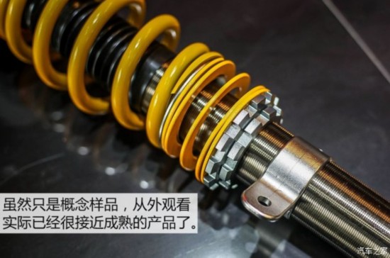���籾�� ˼�� 2016�� 220TURBO �ֶ�������