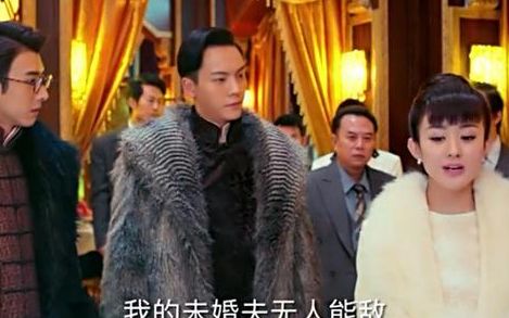 在原着中不叫尹新月,没名字,来自书香门第,叫关三小姐