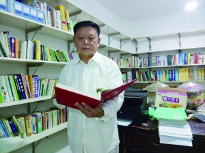 七旬老伯写书近260万字聊食材 提醒大家科学饮