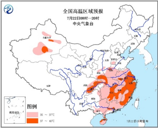 迎大暑南方高温火力全开 局地逼近40℃ 