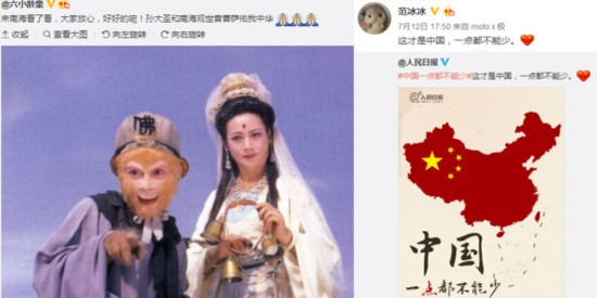 《权利的游戏》小玫瑰Natalie Dormer登杂志封面显妩媚(1\/9)