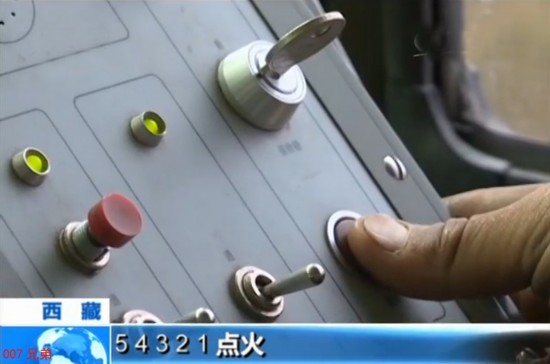 命中直径30米标靶 解放军远程火箭炮精度堪比