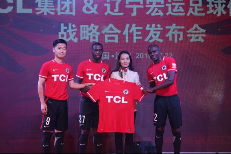 TCL集团与辽宁宏运足球俱乐部达成战略合作