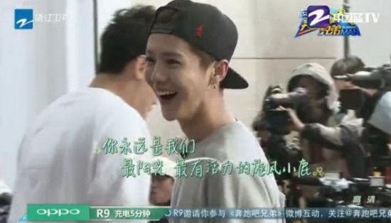 奔跑吧兄弟第五季嘉宾名单曝光 跑男出场费有