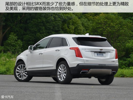 ͨÿ2016XT5