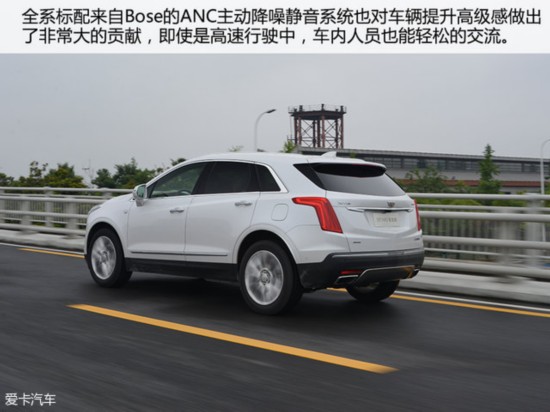 ͨÿ2016XT5